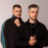 ИКСЫ – «Не навсегда»