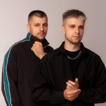 ИКСЫ – «Не навсегда»
