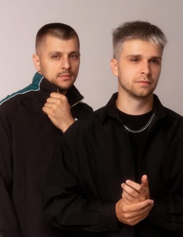 ИКСЫ – «Не навсегда»