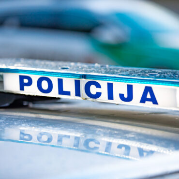 Даты проведения рейдов полиции в феврале