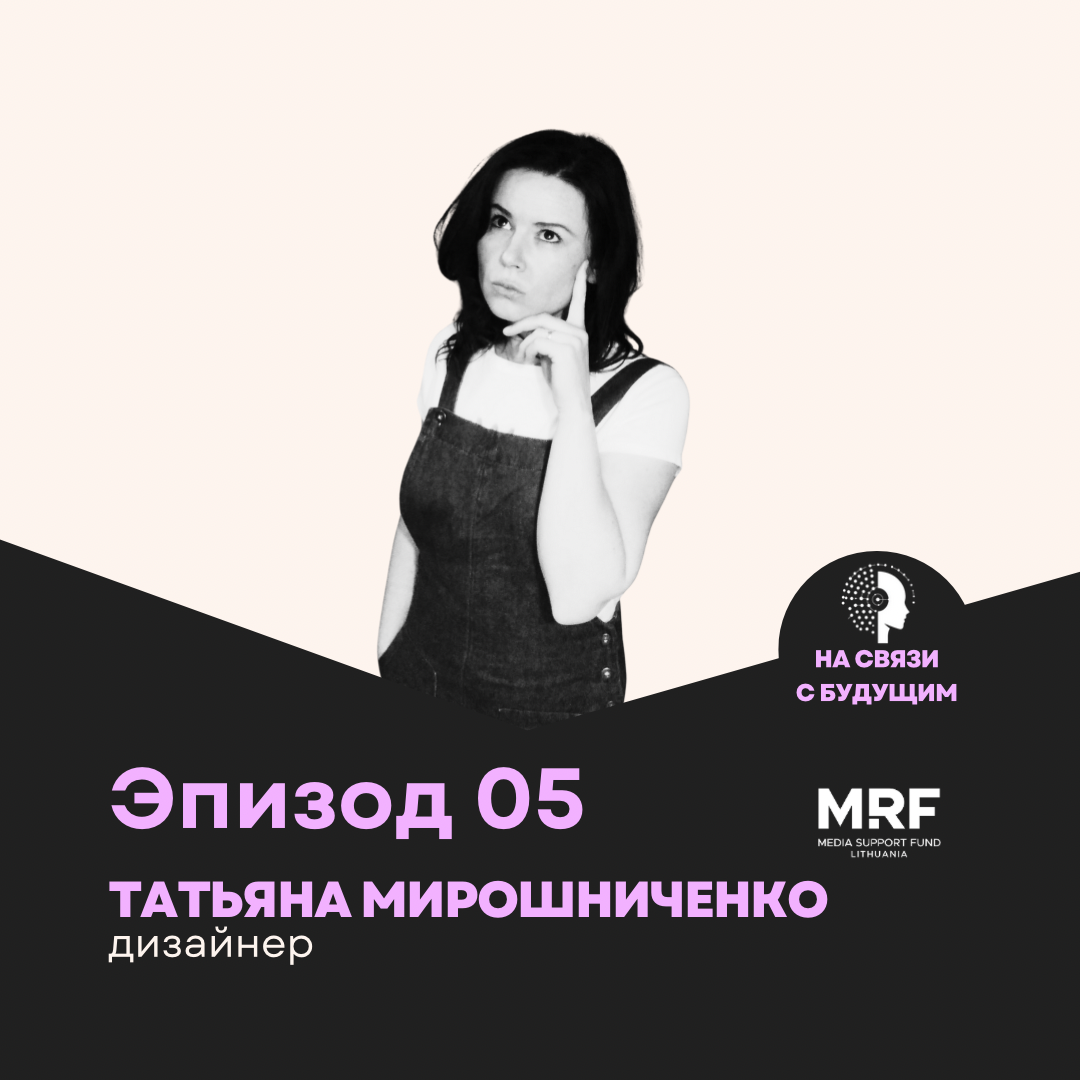 Дизайнер интерьера в эпоху ИИ: почему алгоритмы не заменят вкус и скандалы с прорабами