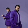 Bahh Tee, Turken — «Скандалистка»