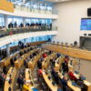 18-й пакет санкций против России, порядок налогообложения недвижимости, новые ставки подоходного налога (GPM) и другие новости