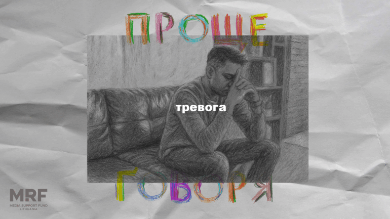 proshhe govorja jepizod 7 jutub i sajt 3