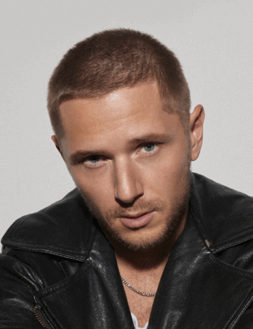 Chebanov — «О ней»