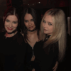 SEREBRO — «Дай мне шанс»