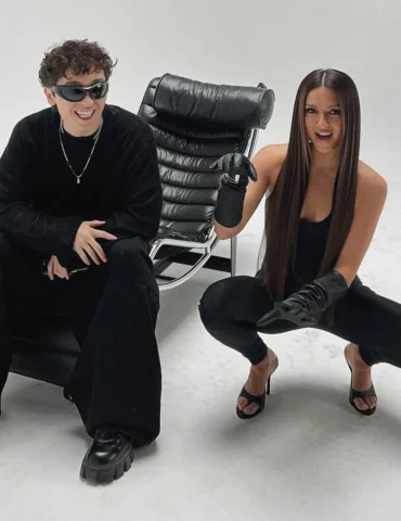 Rakhim, Nyusha — «Не бойся»