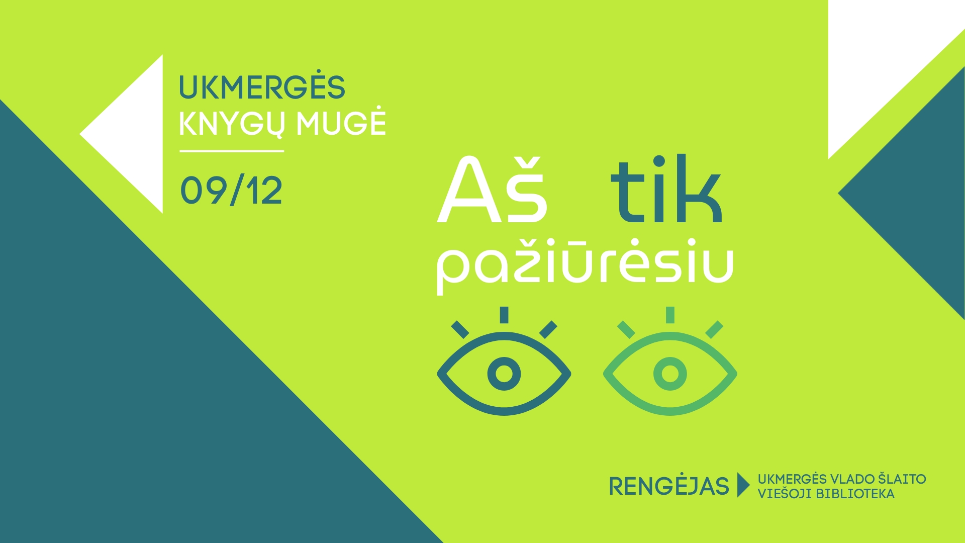 Ukmerge