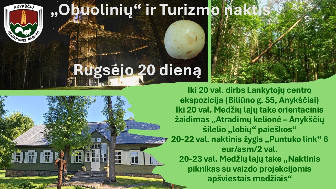 Афиша. Дни литовской киноклассики, Европейские дни наследия, Дни лесника, празднование осеннего равноденствия, фестивали, ярмарки и концерты Obuoline