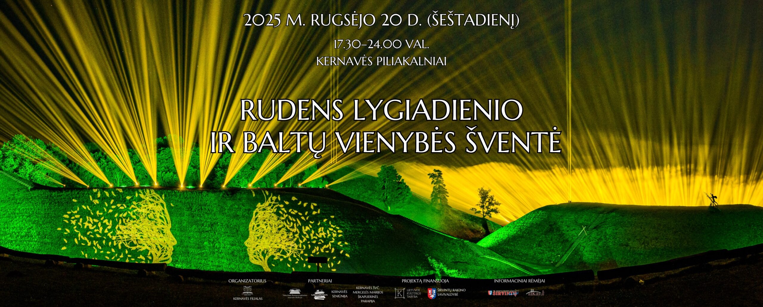 Афиша. Дни литовской киноклассики, Европейские дни наследия, Дни лесника, празднование осеннего равноденствия, фестивали, ярмарки и концерты Kernave