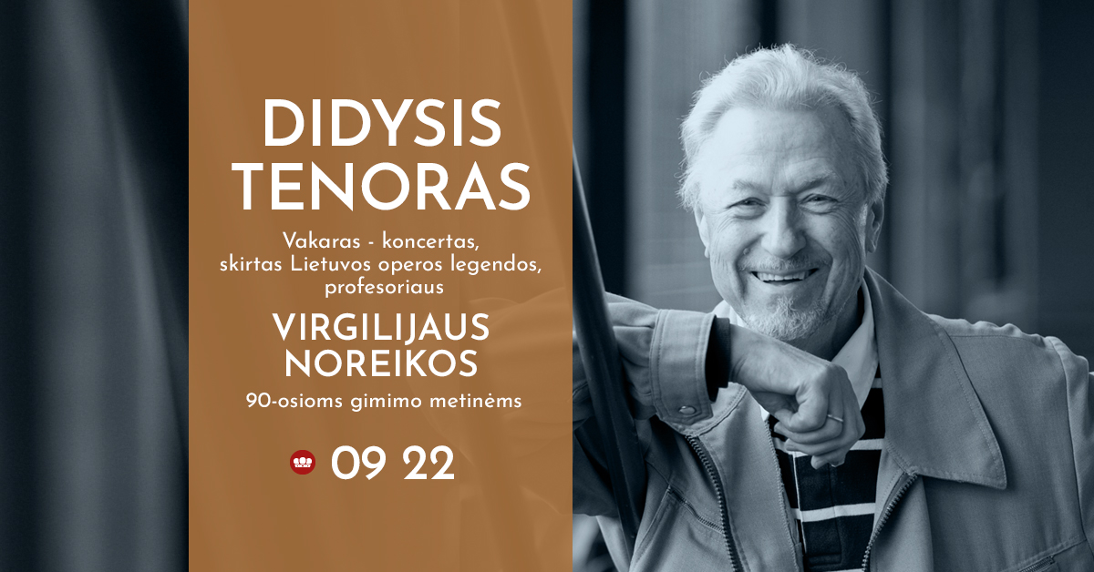 Афиша. Дни литовской киноклассики, Европейские дни наследия, Дни лесника, празднование осеннего равноденствия, фестивали, ярмарки и концерты Noreika