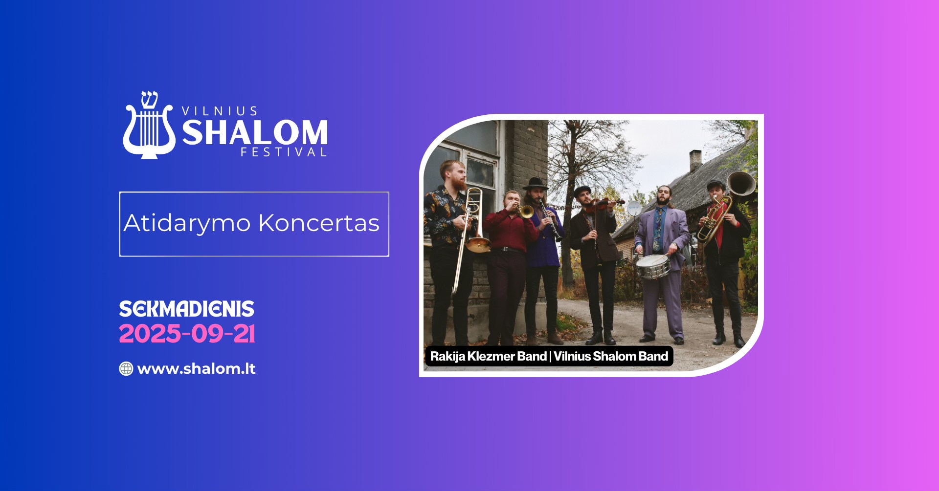 Афиша. Дни литовской киноклассики, Европейские дни наследия, Дни лесника, празднование осеннего равноденствия, фестивали, ярмарки и концерты Shalom