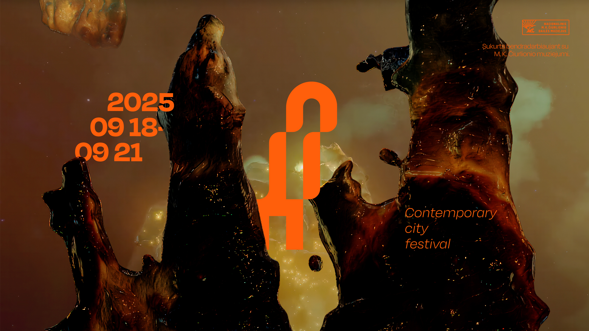 Афиша. Дни литовской киноклассики, Европейские дни наследия, Дни лесника, празднование осеннего равноденствия, фестивали, ярмарки и концерты Audra