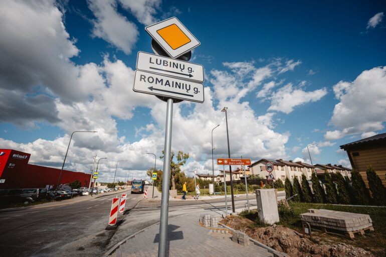 В Каунасе завершается ремонт улицы Lubinų