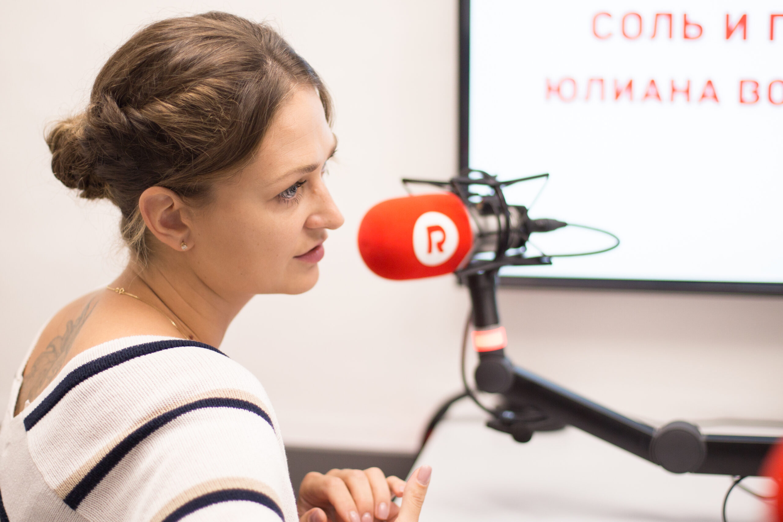 Актриса Юлиана Володько: «Зритель оценивает качество продукта по нашей игре, но любой спектакль - это комплексная работа»
