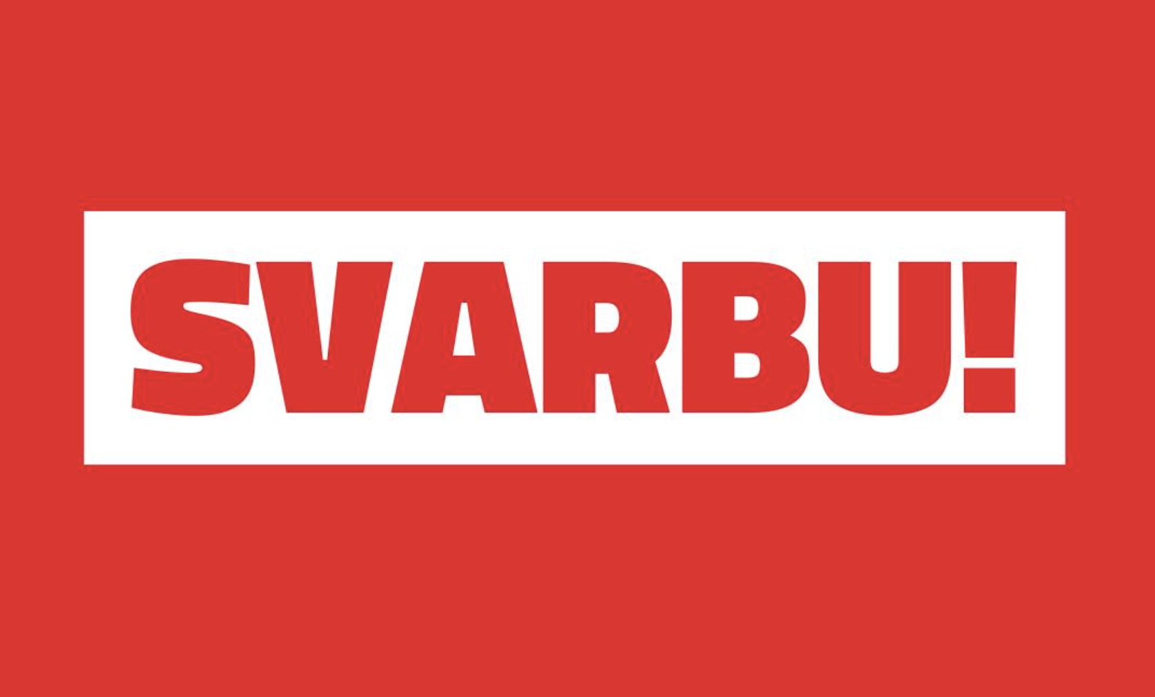 Пожар