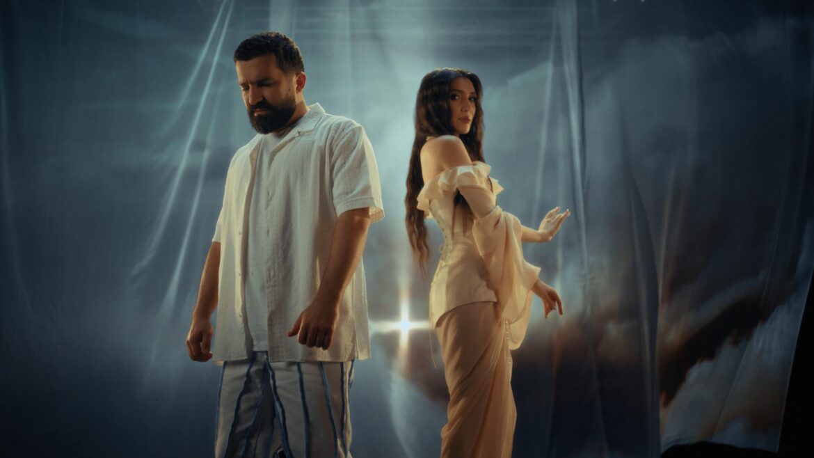 Bahh Tee & Turken — «Интрижка»