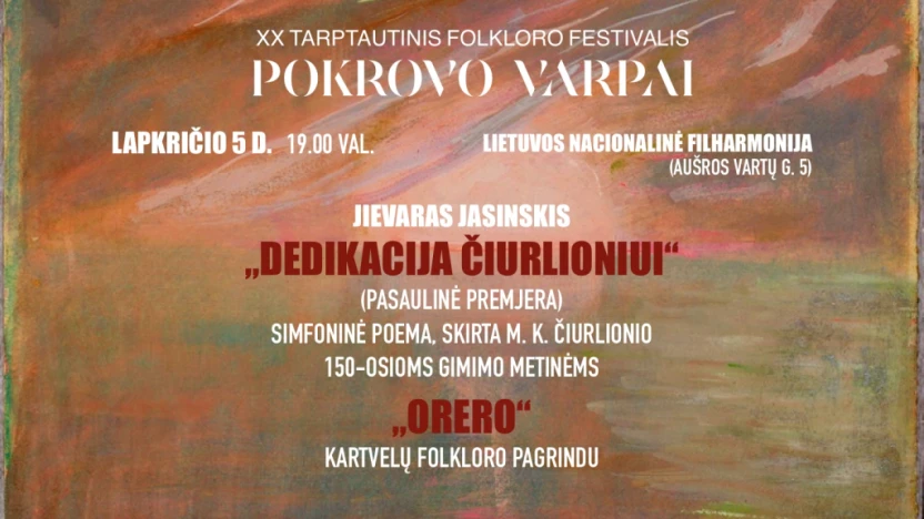 Pokrovo
