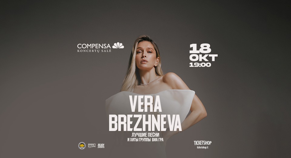 20251016 3 vera