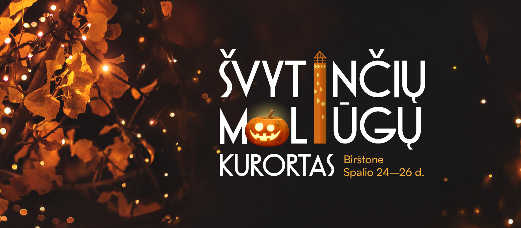Kurortas