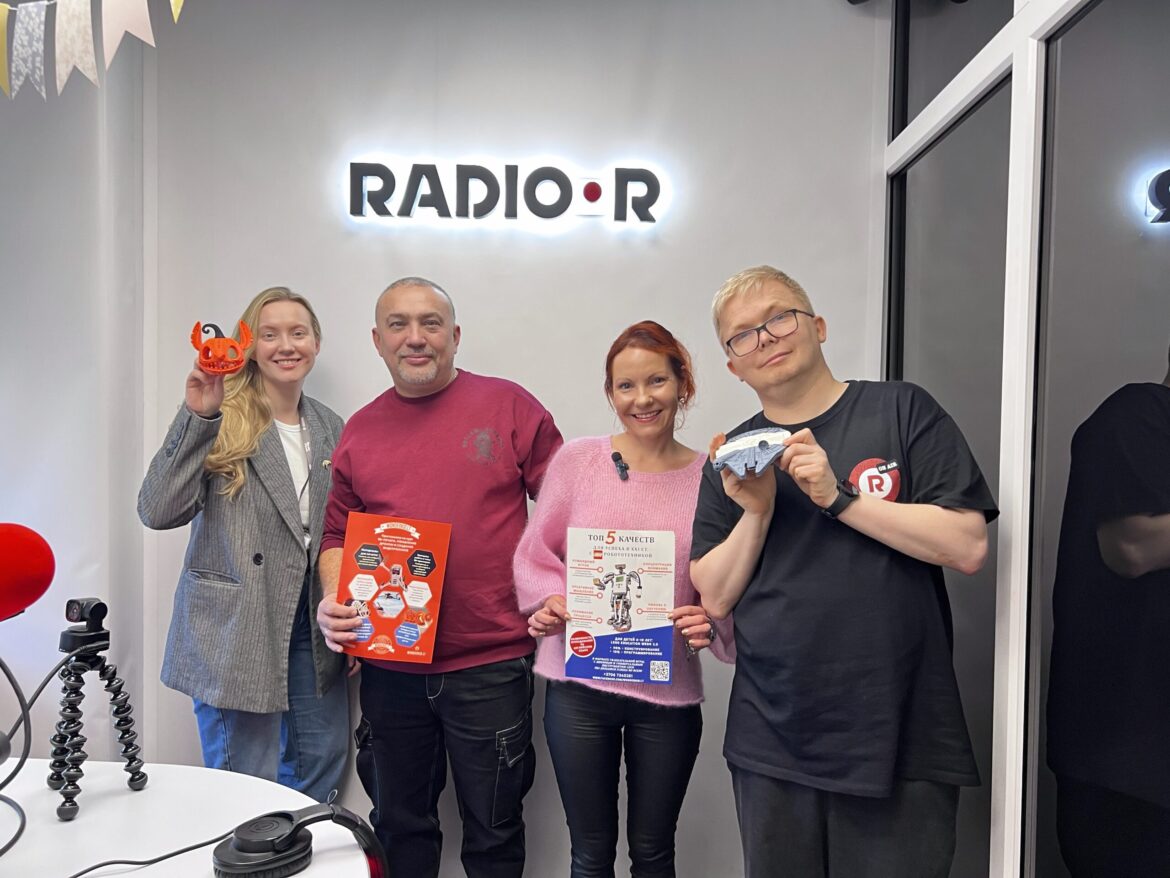 Старые добрые знакомые в эфире программы «Соль и перец». От LEGO до дронов: как Денис и Нина Терпиловские учат детей инженерии будущего