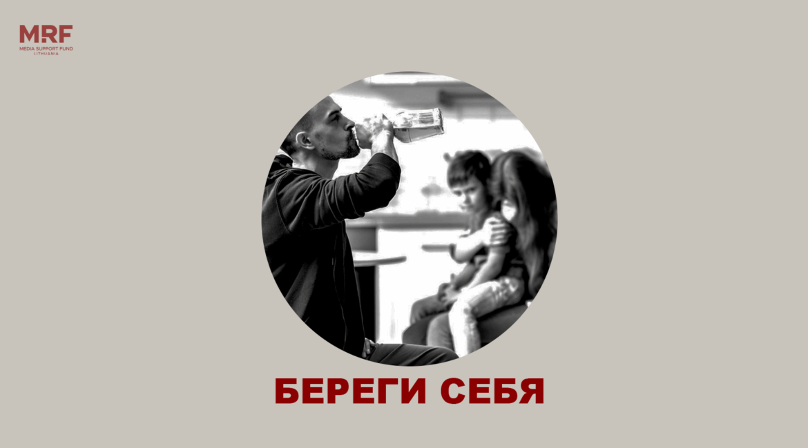 Ваш близкий зависим от алкоголя. Что делать?