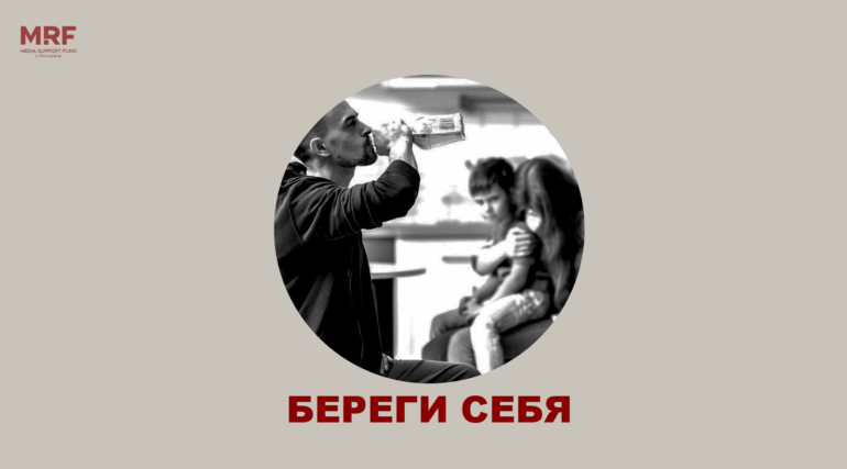 Ваш близкий зависим от алкоголя. Что делать?