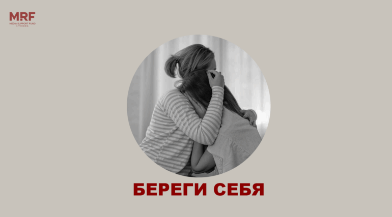 Ваш близкий зависим от наркотиков. Что делать?