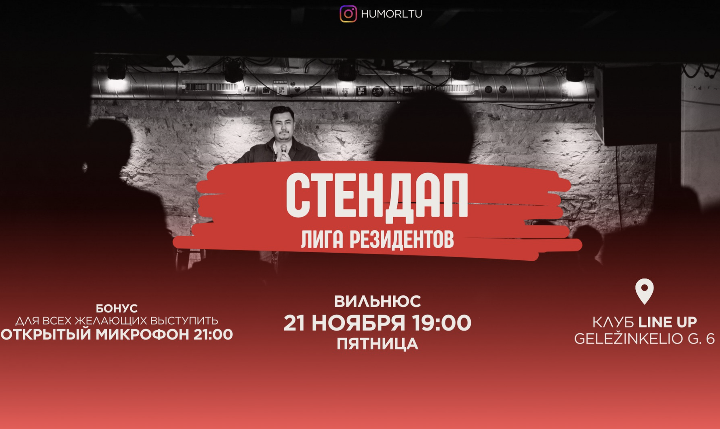 screenshot 2025 11 20 at 12.18.40