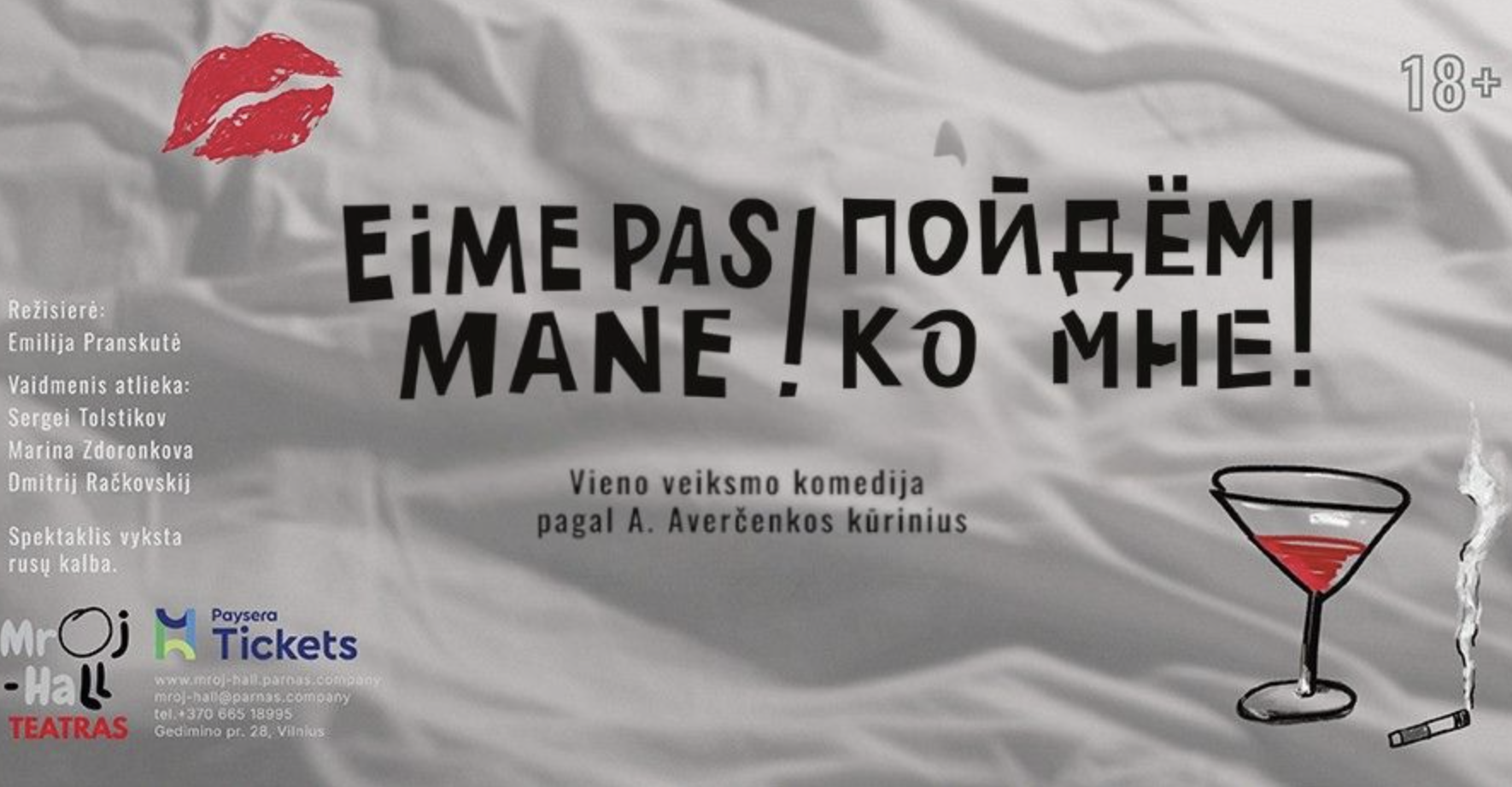 screenshot 2025 11 20 at 12.25.23