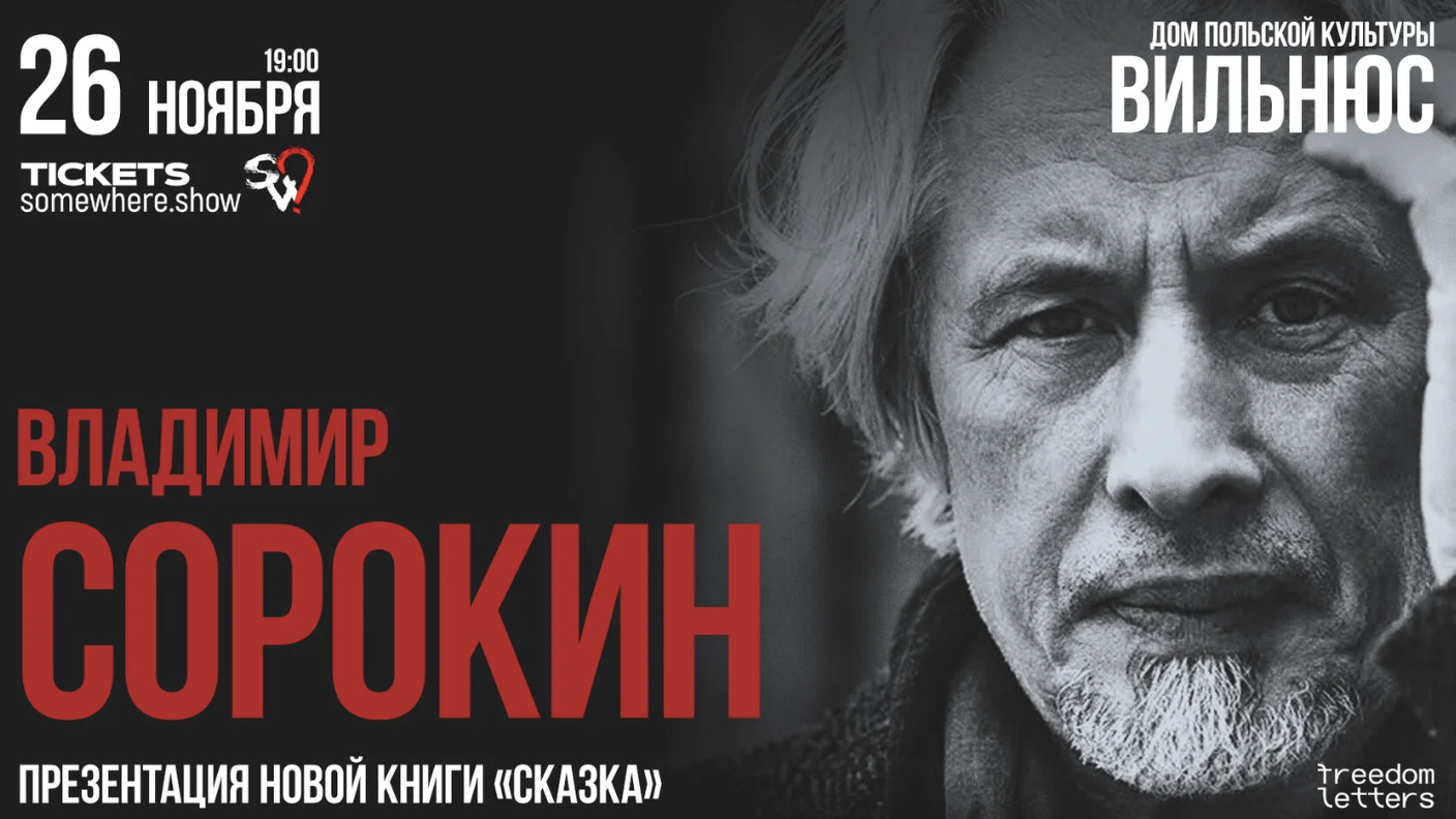 screenshot 2025 11 20 at 12.54.24