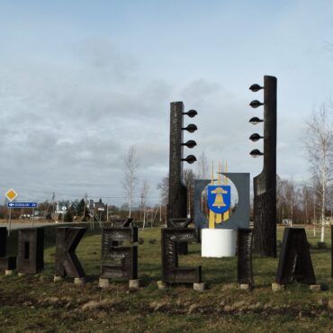 Точка на карте: деревня Плокщяй (Plokščiai)