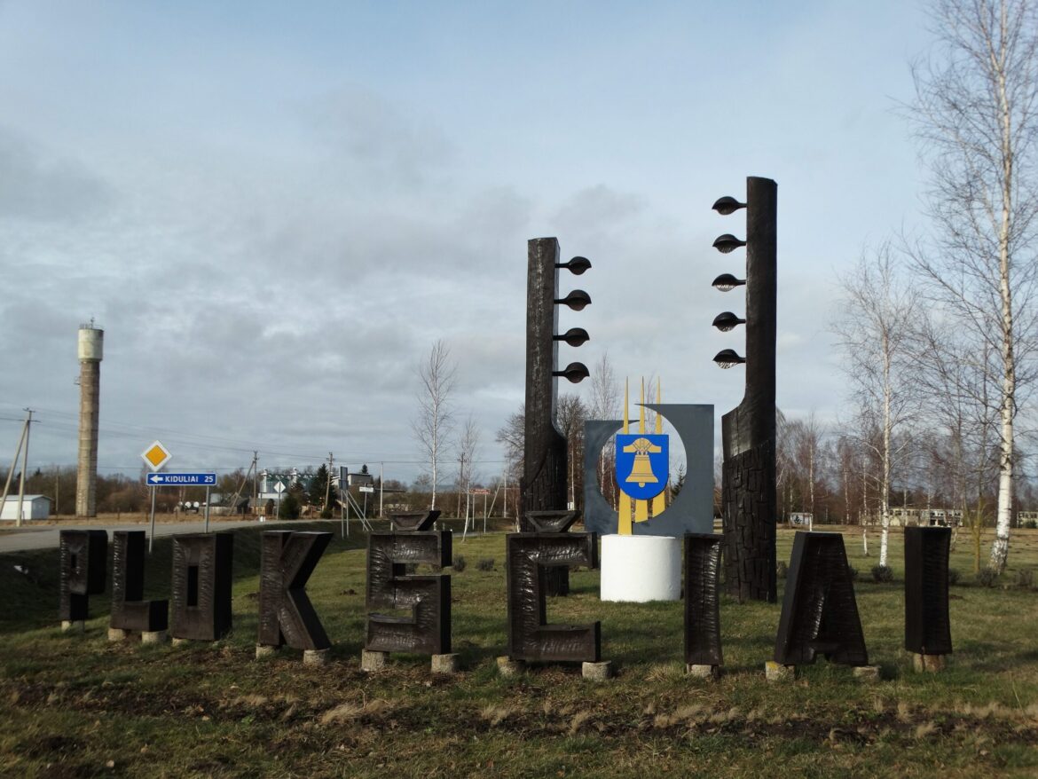 Точка на карте: деревня Плокщяй (Plokščiai)