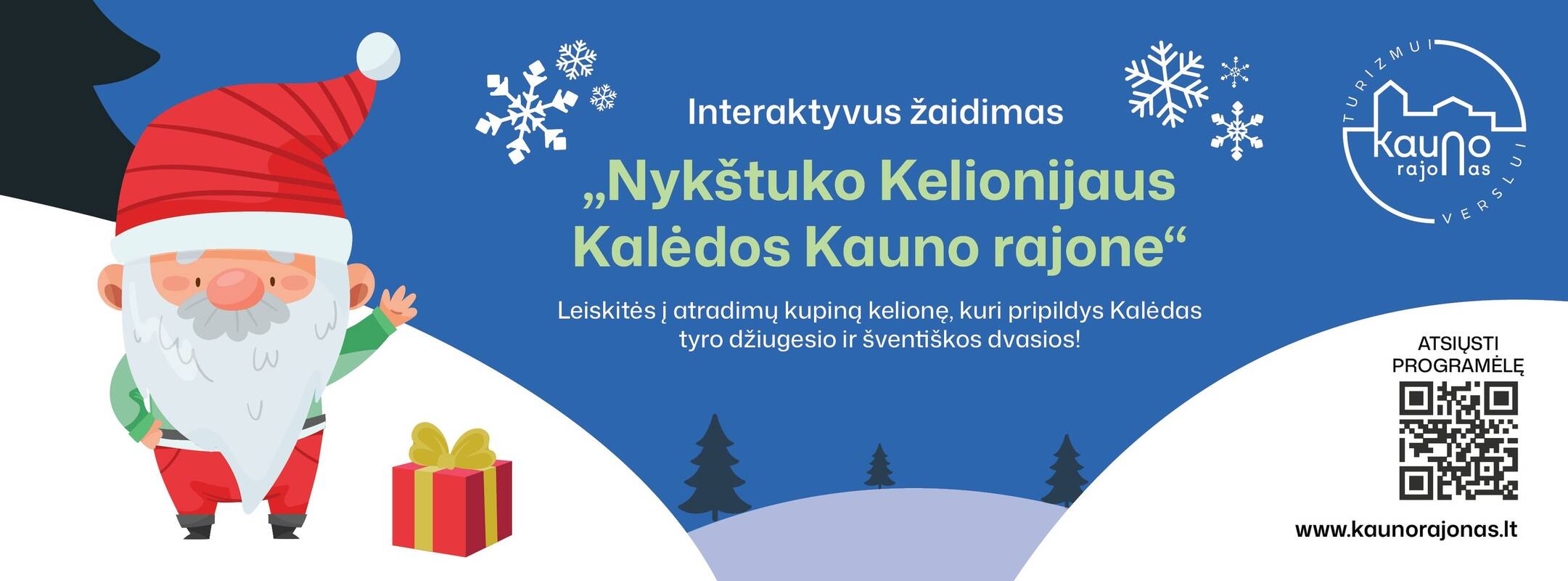 Выгода самоуправлениям от строительства полигонов, сбор за мелкие посылки из-за рубежа, рождественский караван Coca-Cola в Вильнюсе и другие новости kaunorajonas.lt