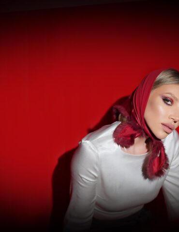 CHEPIKK - «Моя любимая ненависть»