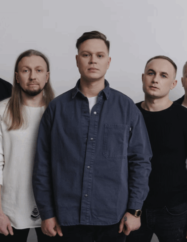 Женя Трофимов & Комната культуры - «Добегу»