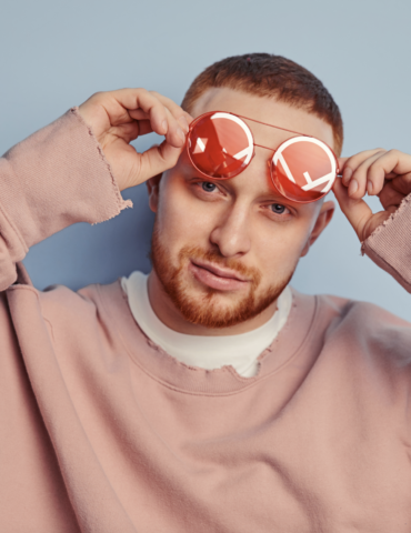 Лёша Свик - «Ориентир»