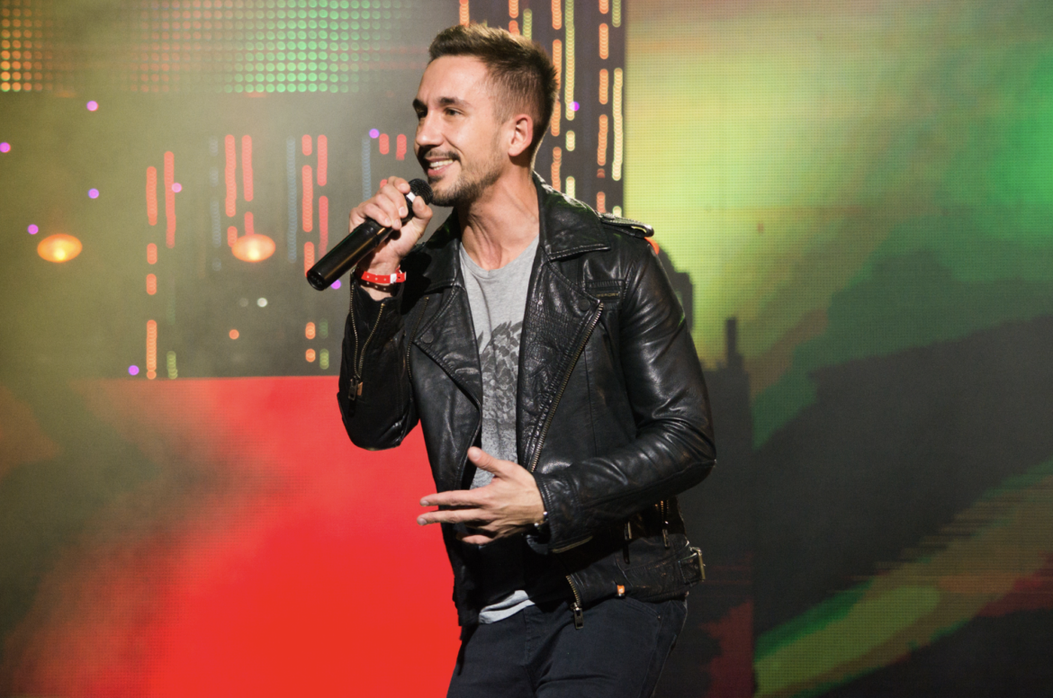 Pizza - «Заново»