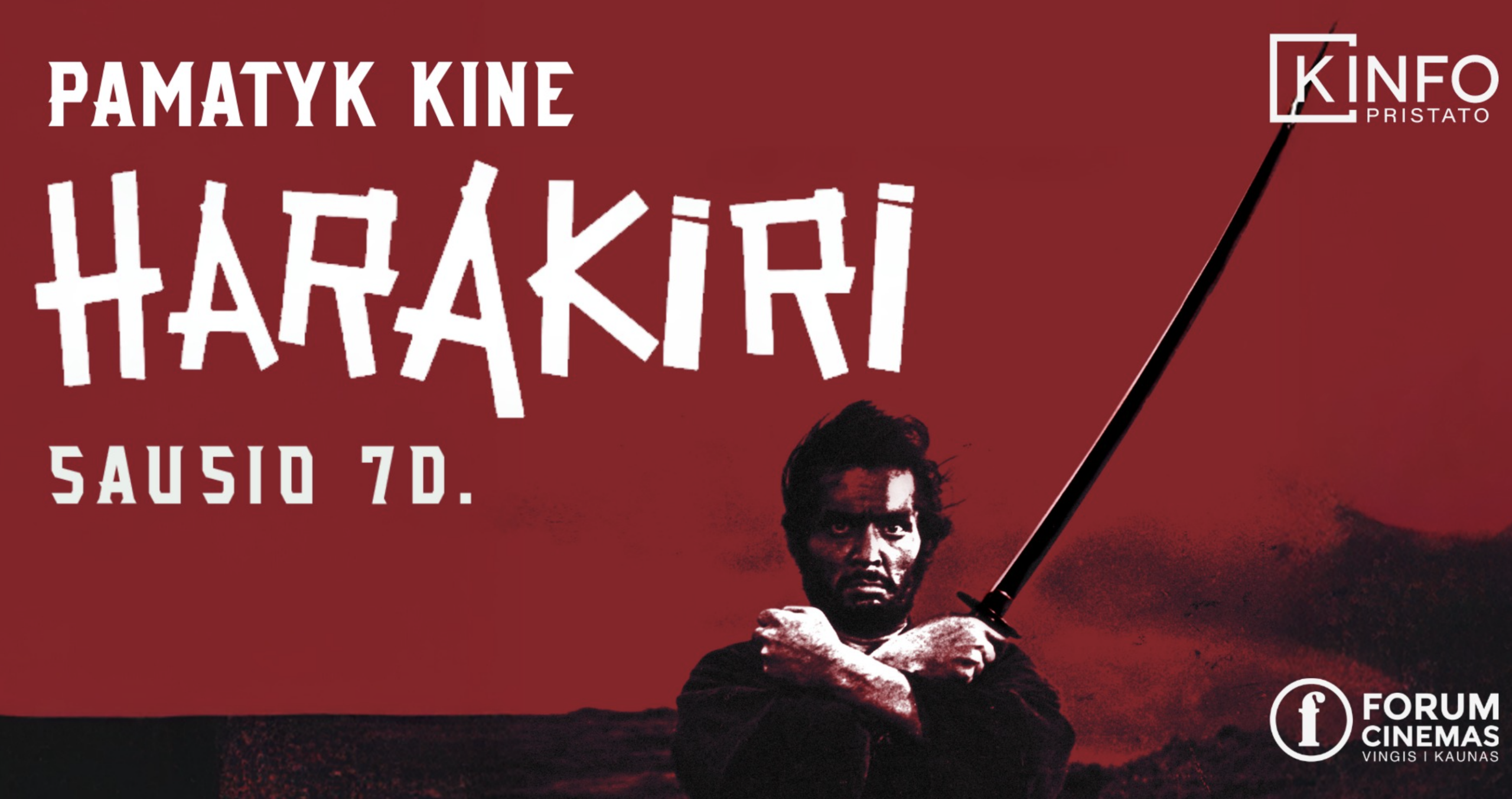 Афиша. Международный день моржей, ледовое шоу, новогодняя сказка, концерты, спектакли и Праздник Трёх королей screenshot 2025 12 31 at 00.27.38 scaled