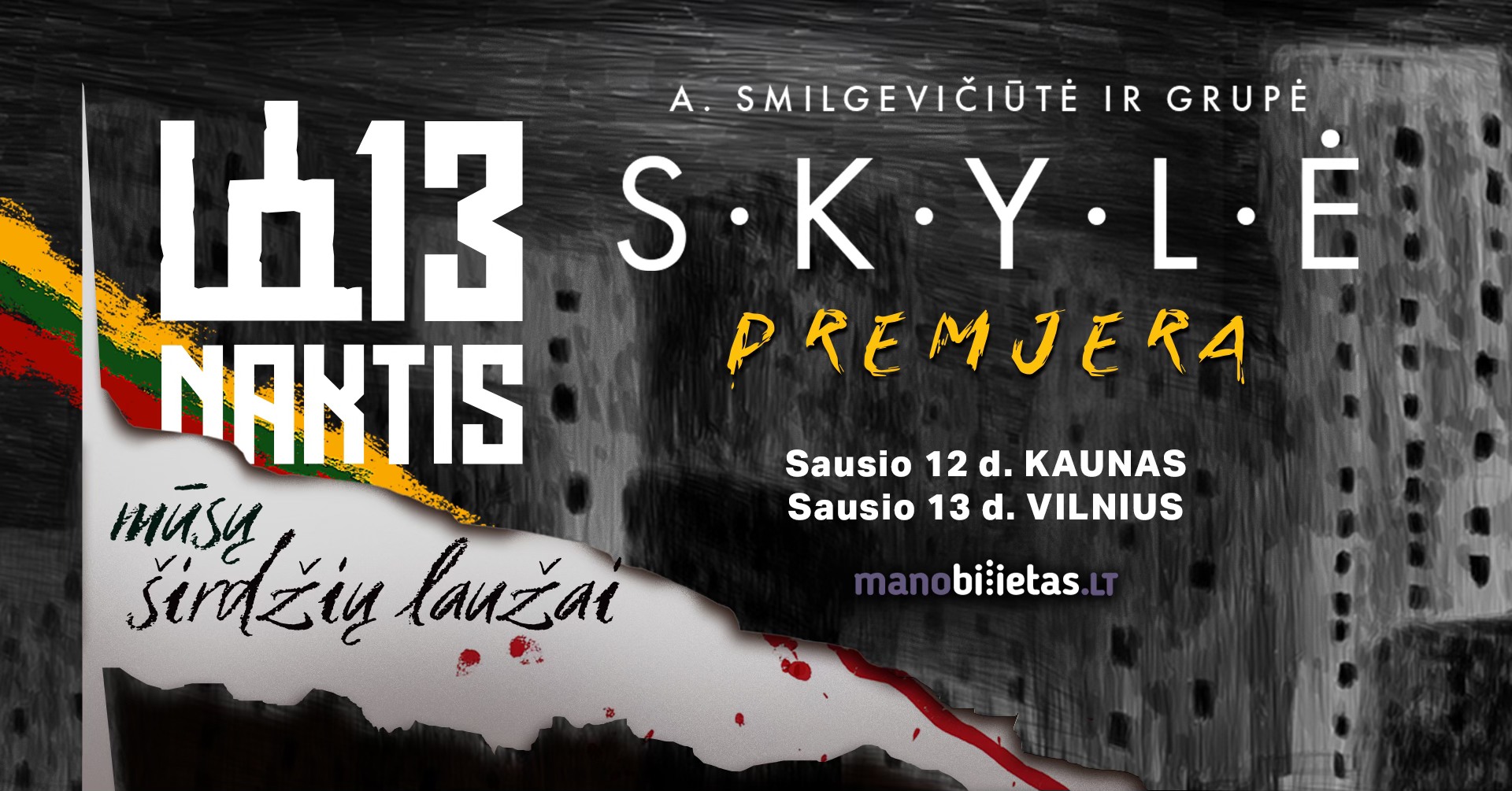 Афиша. Стендап #MantaiPlinka, лекции о чёрных дырах, спектакли для больших и маленьких в Старом театре Вильнюса, забег ко Дню защитников свободы, балет «Щелкунчик» и концерты известных исполнителей 20260108 13