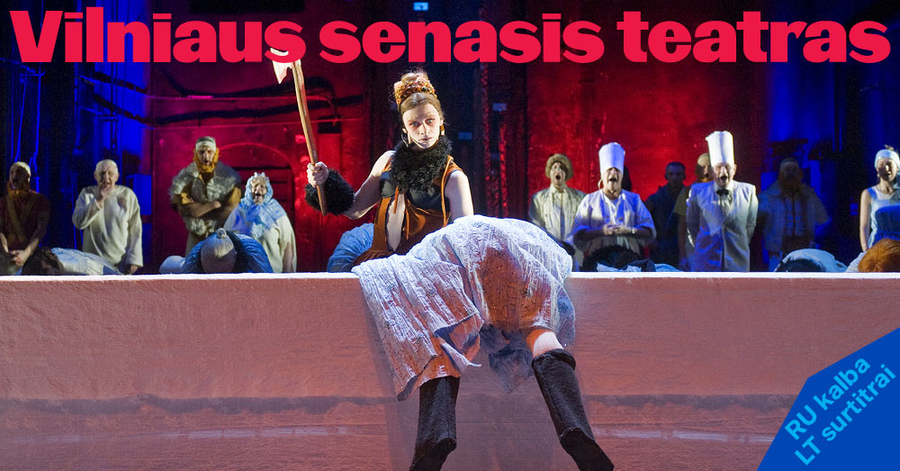 Афиша. Стендап #MantaiPlinka, лекции о чёрных дырах, спектакли для больших и маленьких в Старом театре Вильнюса, забег ко Дню защитников свободы, балет «Щелкунчик» и концерты известных исполнителей 20260108_4