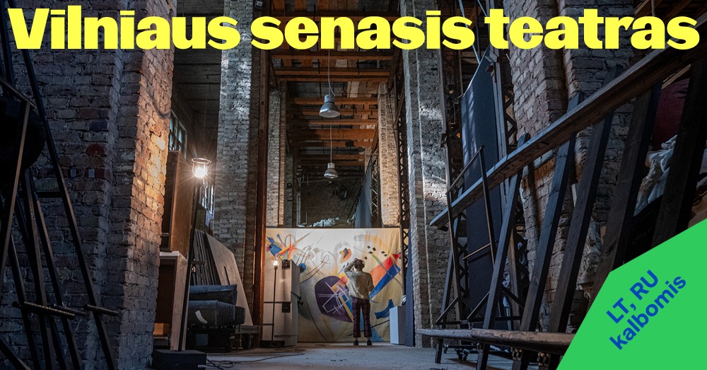 Афиша. Стендап #MantaiPlinka, лекции о чёрных дырах, спектакли для больших и маленьких в Старом театре Вильнюса, забег ко Дню защитников свободы, балет «Щелкунчик» и концерты известных исполнителей 20260108 toli