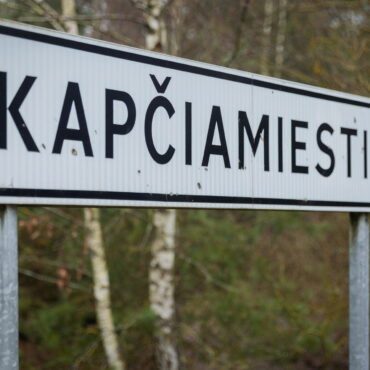 Капчяместис против полигона, отмена трёх рейсов Ryanair - в Дублин, Белфаст и Стокгольм, небезопасный лёд на водоёмах и другие новости