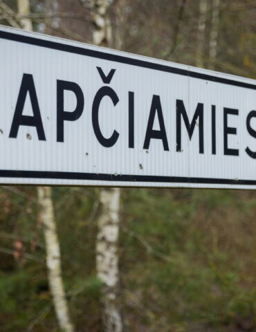 Щедрые компенсации из-за полигона в Капчяместисе, приём заявок на субсидии для тепловых насосов, 1,5 млн евро на культурные проекты столицы и другие новости