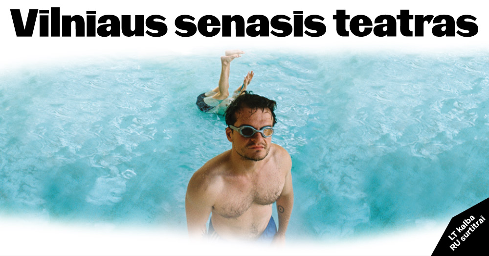 Афиша. Спектакли, концерты, выставка STUDIJOS & KARJERA, чемпионат по футзалу, оперетта, фламенко-балет и Вильнюсский фестиваль света 20260122 jura