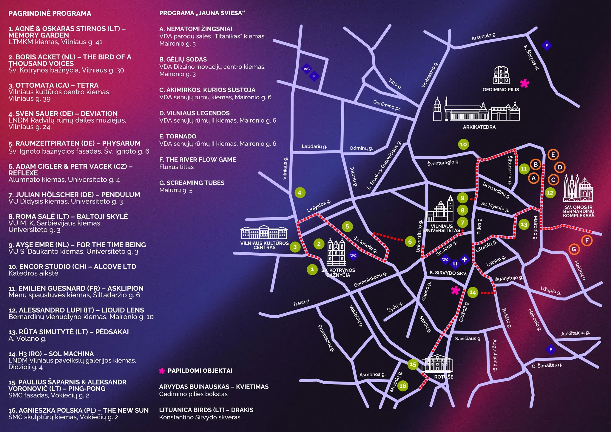 Карта Вильнюсского фестиваля света