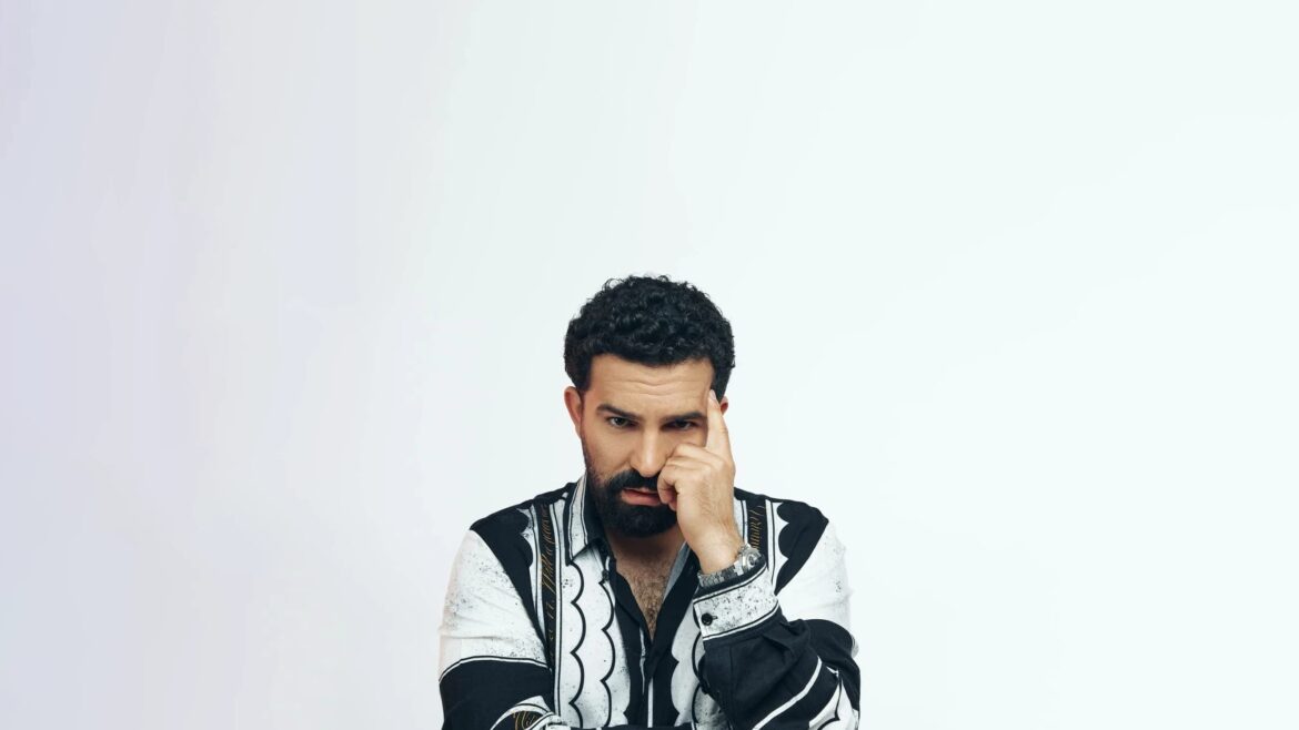 Bahh Tee - «Маяк»