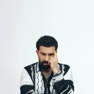 Bahh Tee - «Маяк»