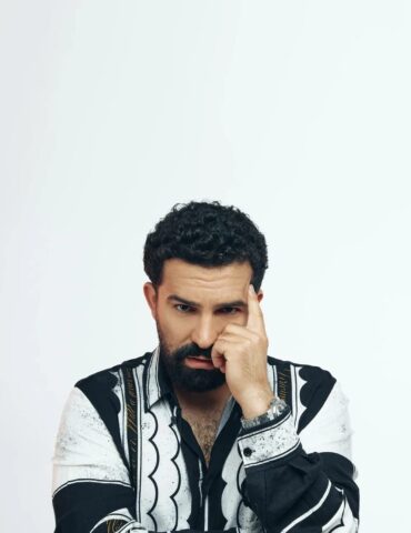 Bahh Tee - «Маяк»