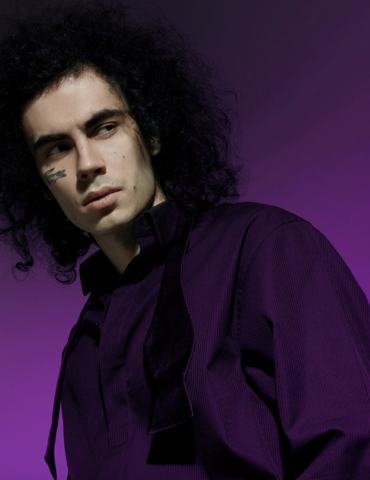 Коста Лакоста - «На ночь»